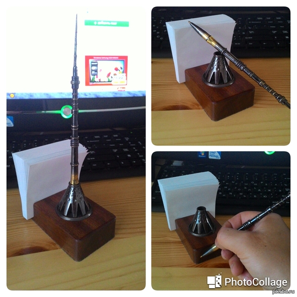 ������������� ����������� ����� "���������"