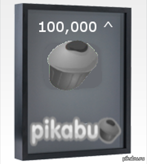 ������� �������.