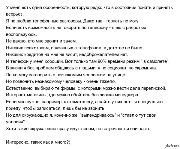 �������� ���������� �������