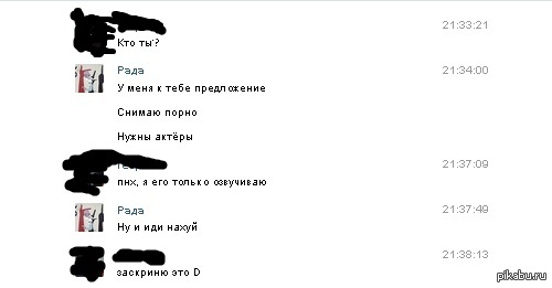 ������ ��������