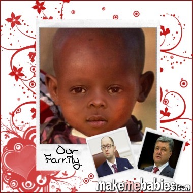 маленький Порошенюк