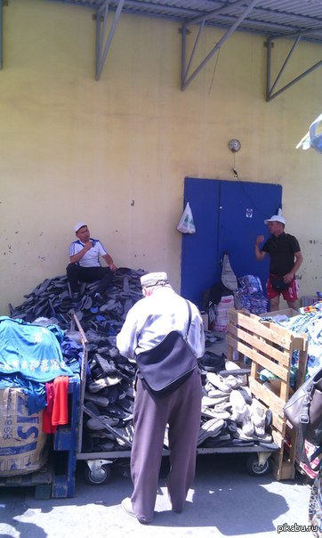 ��� ������� , ��� ����� ����� �����.