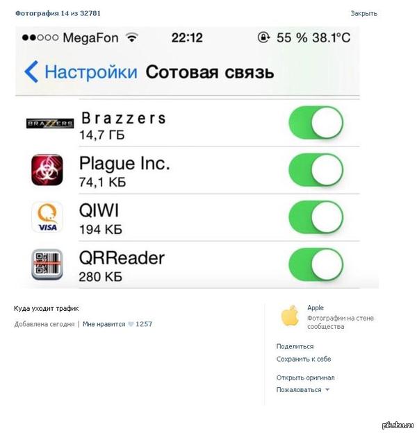 ������ � ������ ����� � �� � ��� �������� ����...