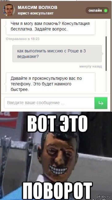 � ������ ������� �������