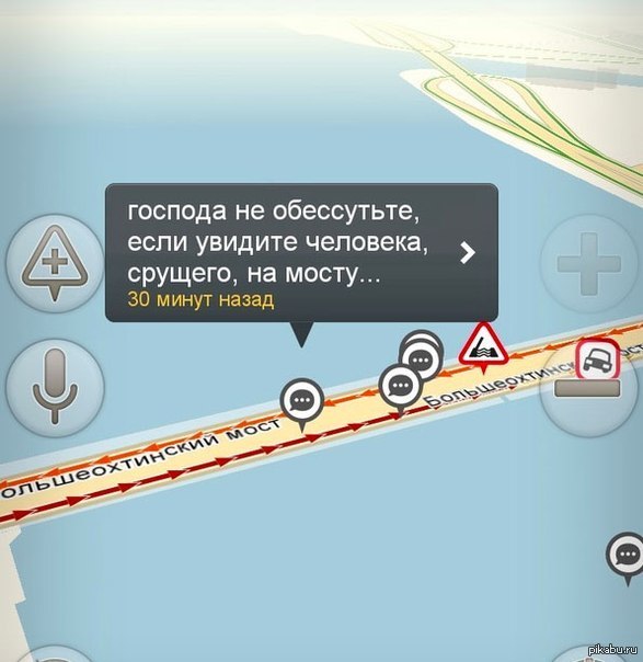 Выхода нет | Пикабу