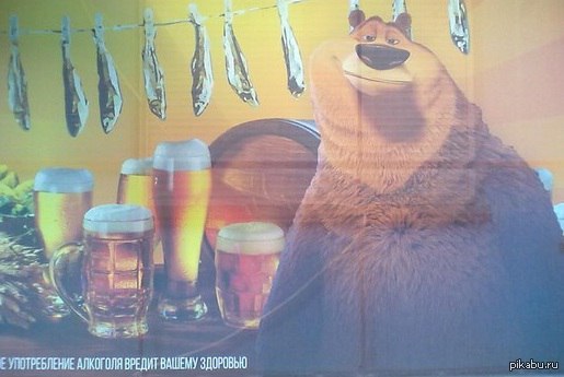 ������� ���������, ������ ���� � ������ ���?