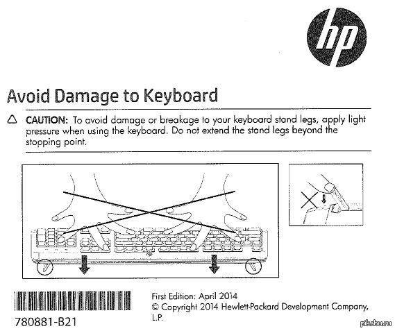 HP     