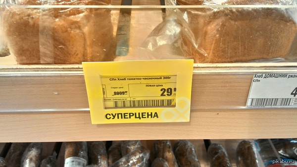   )))