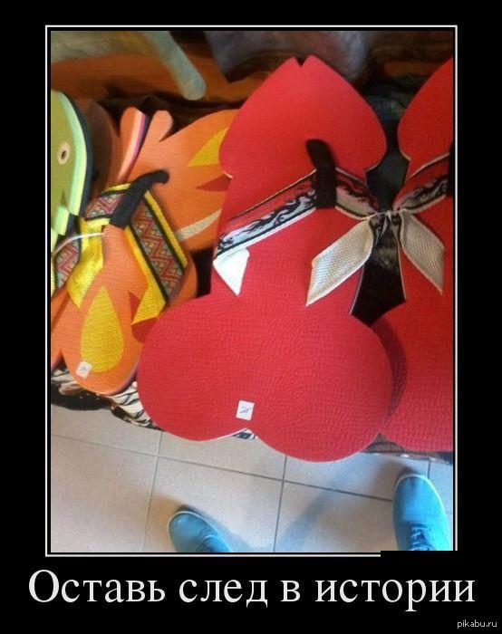 ���� � �������...