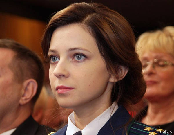 Наталья Поклонская получила генеральский чин | Пикабу
