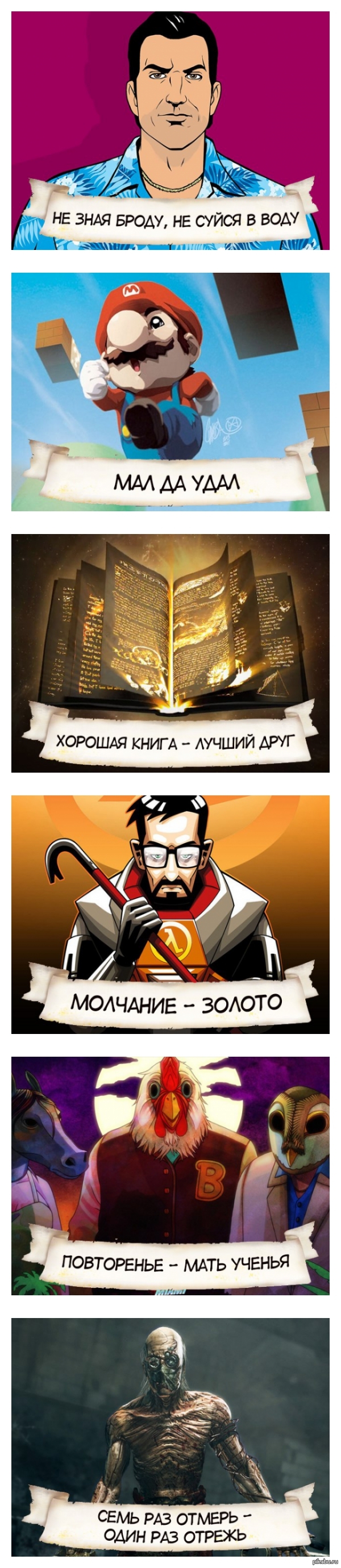 ������ ������ �� ���������.