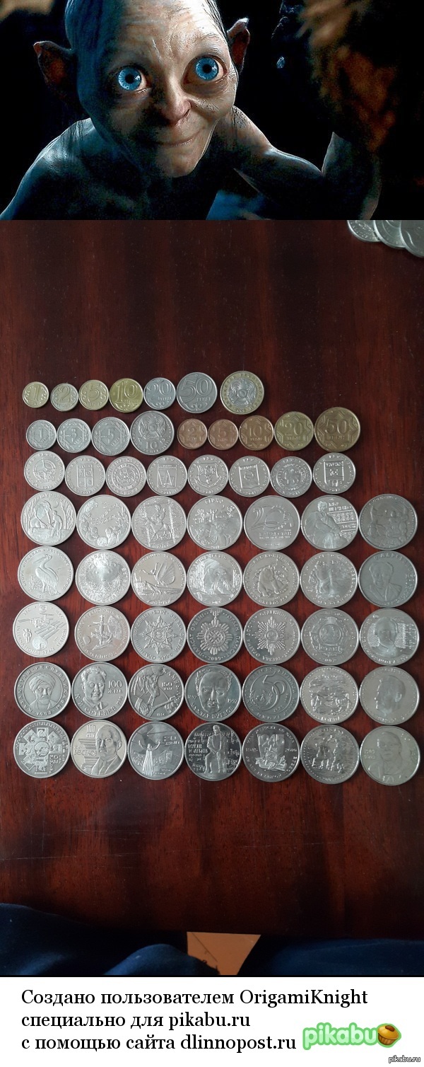 Моя прелесть =)