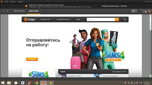 �� ���� � ������ ������(