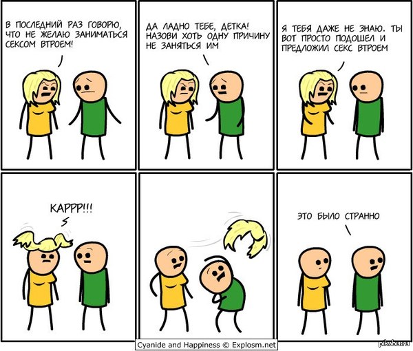 ������ ��������