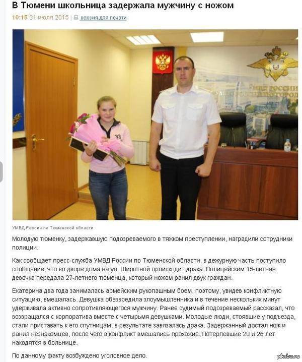 �� ����� �� ���������, ������ �������� �� ��������!