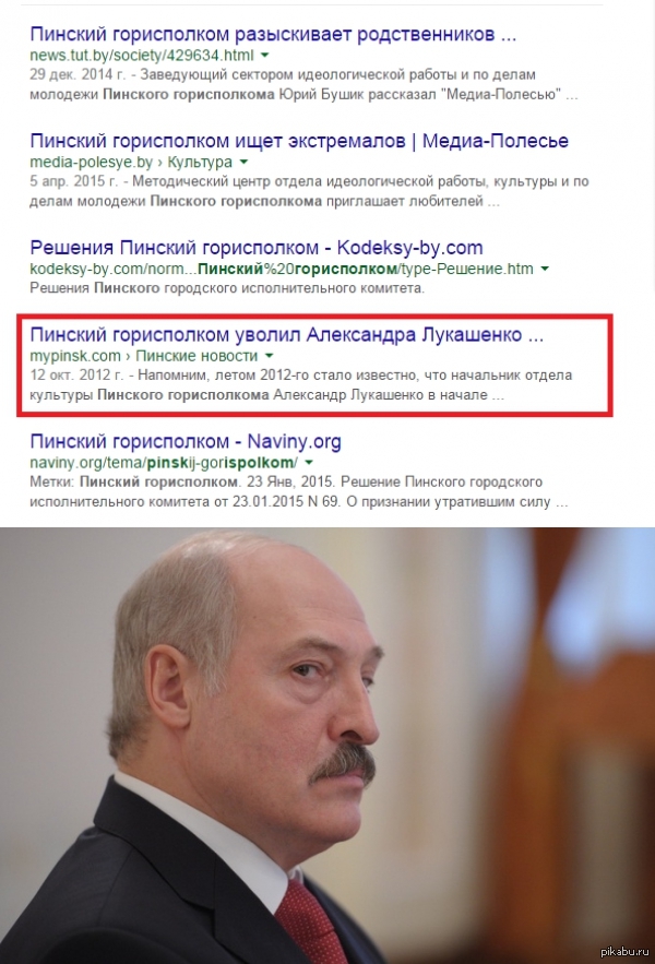 ����� ������?