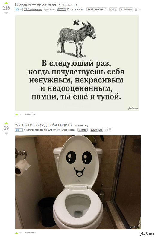 ������� ��������� �� ������