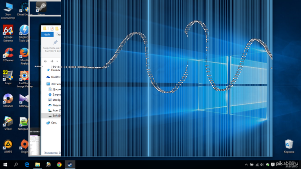 � ���� ����������!