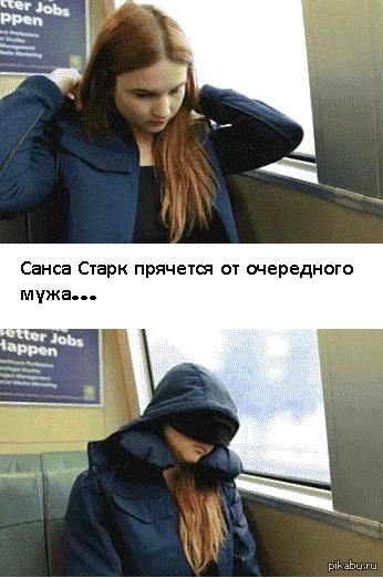 Случайно заметил... | Пикабу