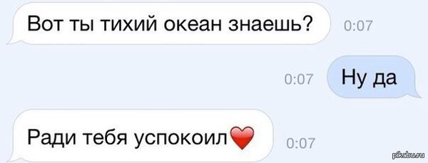 ����� ������. ����� ������ ��������� �������.