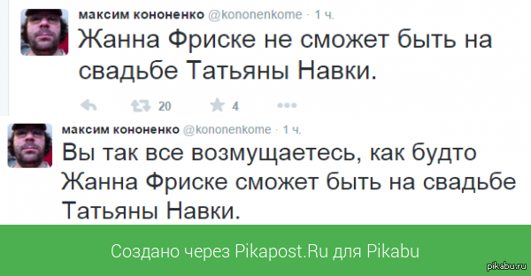 И не поспоришь