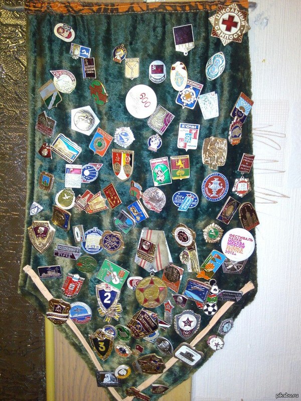А вот коллекция значков моего отца.