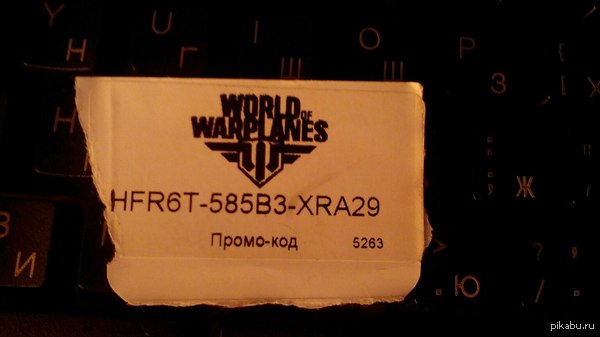 Друзья, может кому надо