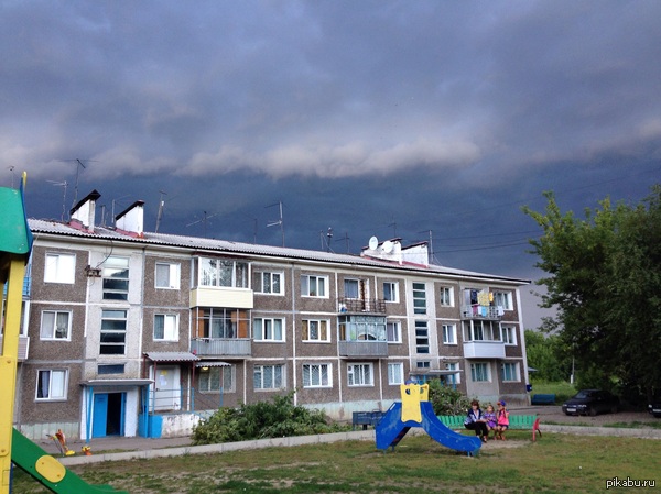 Собрались через полчаса на шашлыки. Нам везет..