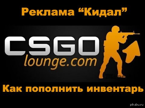   CS:GO    https://www.youtube.com/watch?v=Z5tiSptFCFo    