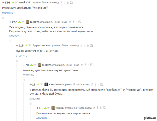 ����������� �� ������