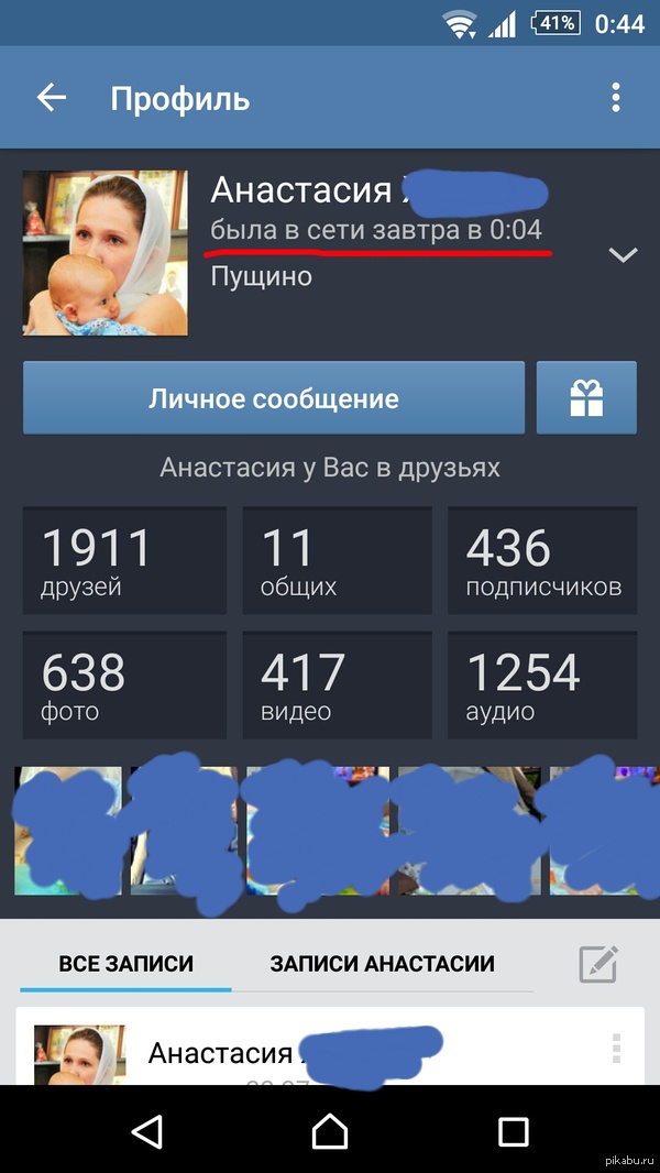 � �� �������� " ���� � ���� 15 ����� ����� " xD