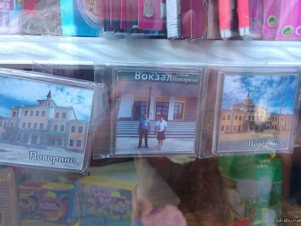 То чувство, когда в городе не хватает достопримечательностей