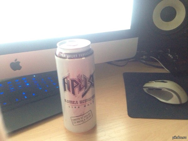 Я слышу утренний колокоол...