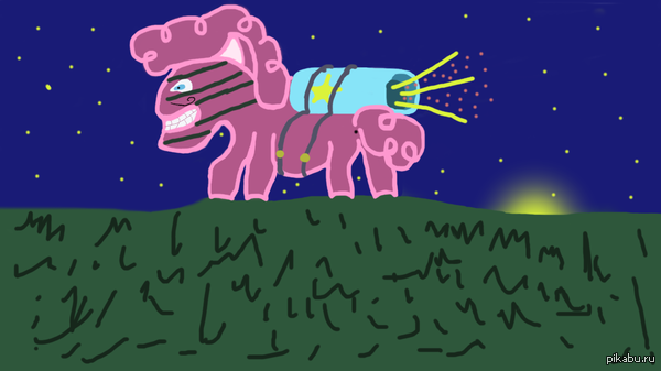 ОН уже ЗДЕСЬ!