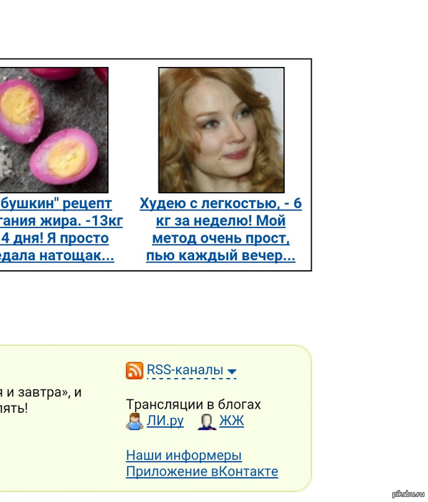 ����� �� ����������