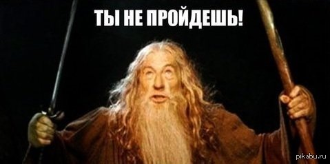 ���������� VS ����� � ����� �������.