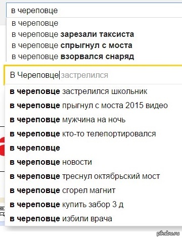 � ���������... ������.