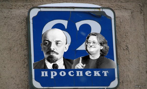 Пришло в голову
