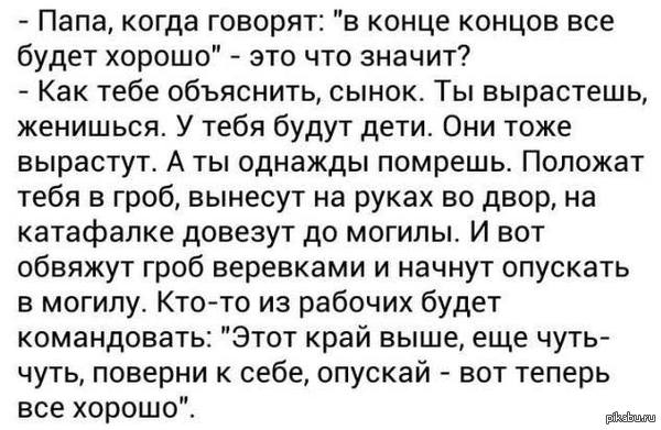 � ����� ������ ��� ����� ������