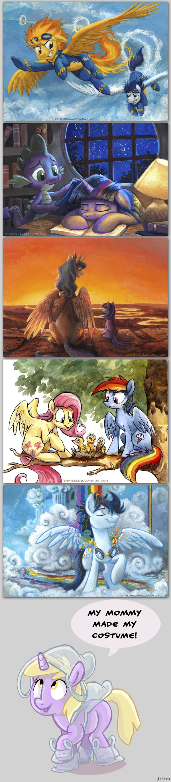 Арты от sophiecabra