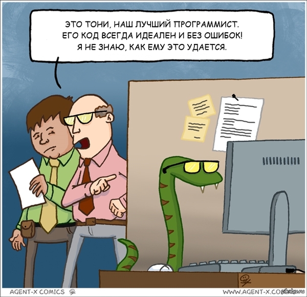 ��� ������ ����������� �� Python