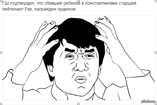 ��� ������� �������, ��������� �������