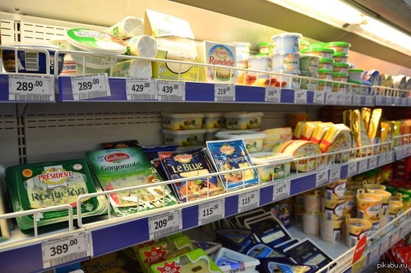 Ура, возможно разрешат не сжигать а сьедать!