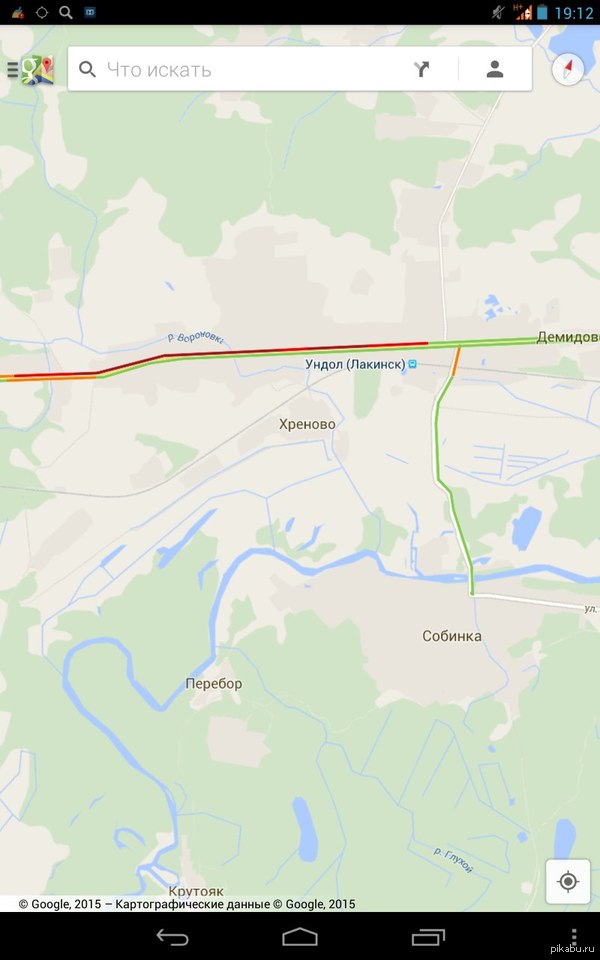 �������, ������