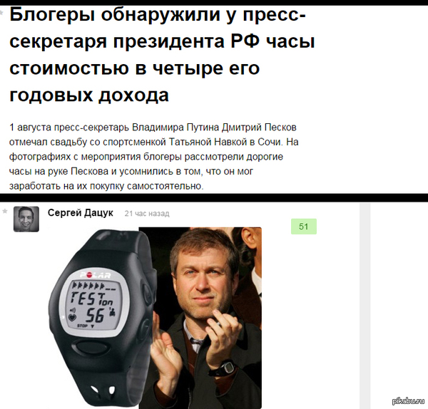 ���� ������� � ����������� �� TJ