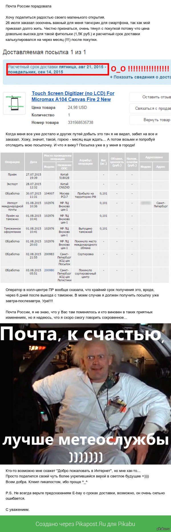 ����� ������ ����������. ���������� ���������.