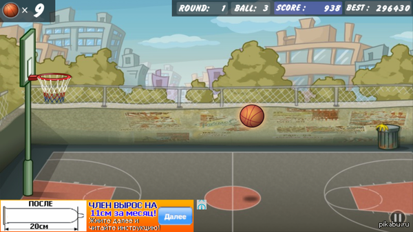 �������, ���� ������