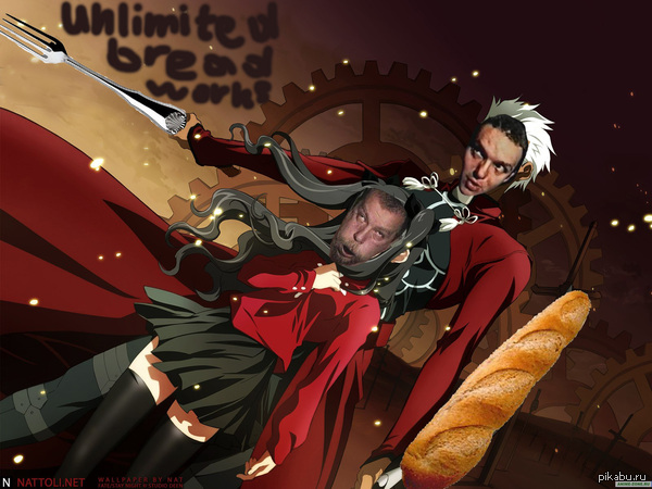 Unlimited bread works  *