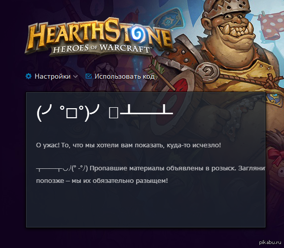 ����� � ������������� ���� ������� �����