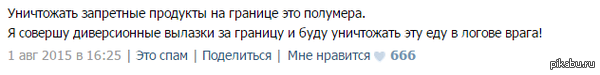 ���������� ������ ����